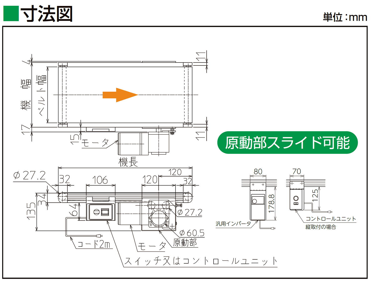 www.sdqinfo.com - 三菱 外径溝入れ加工 MGバイト用 超硬インサート