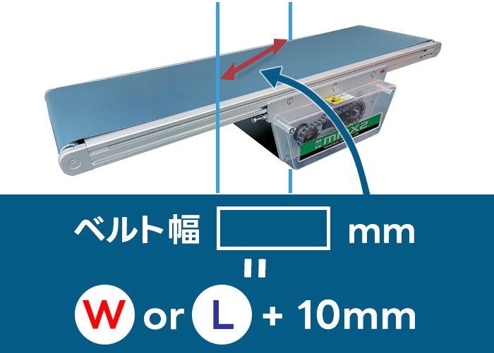 画像イメージ