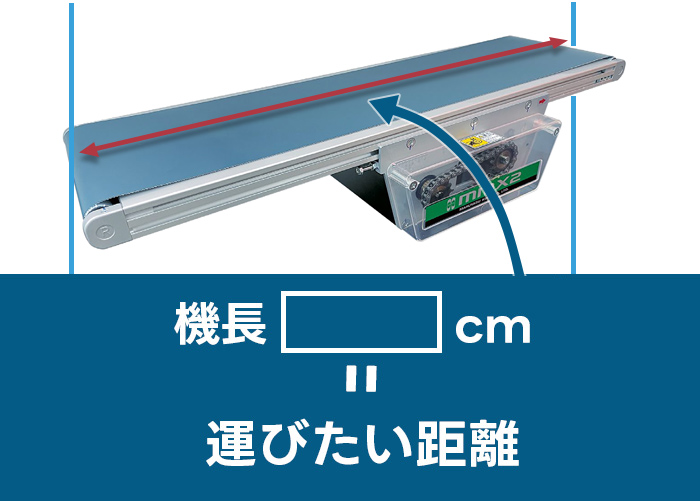 画像イメージ