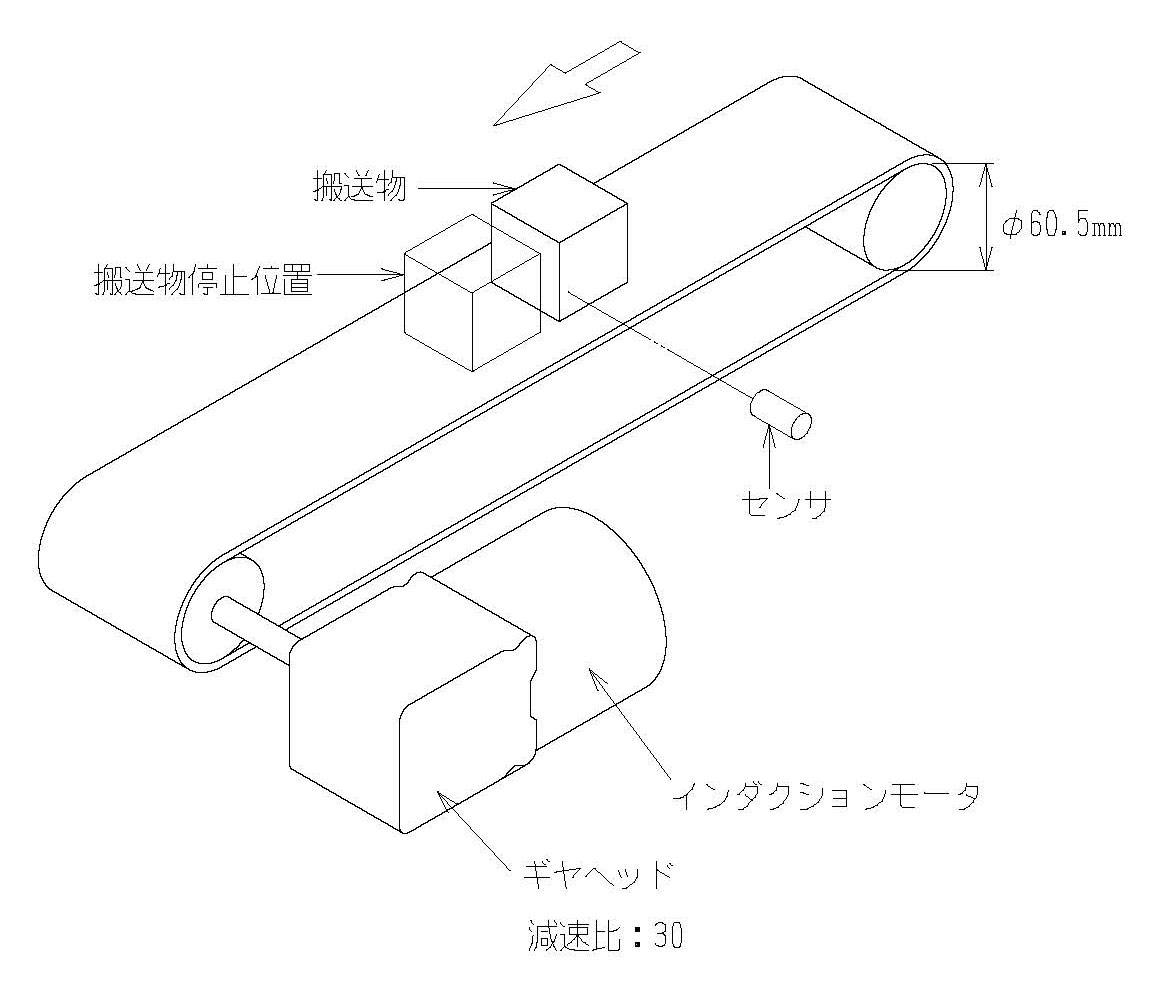 画像イメージ